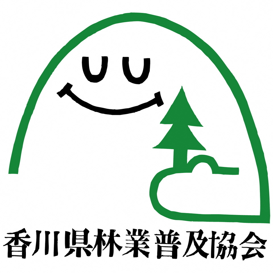 ロゴマーク完成 Of Forest Kagawa